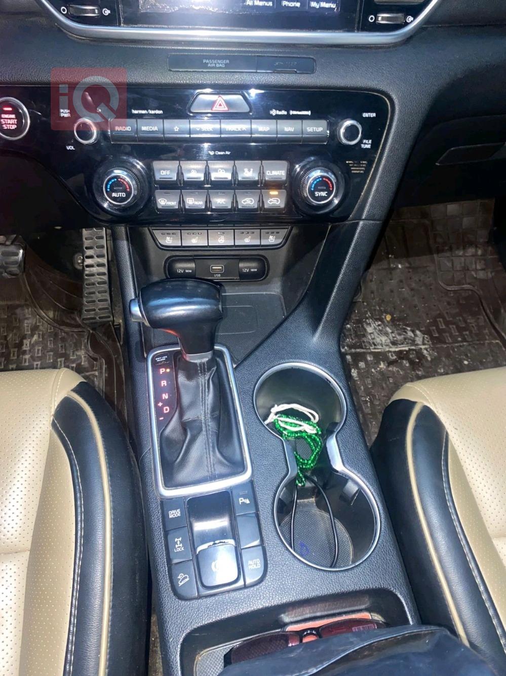 كيا سبورتاج
